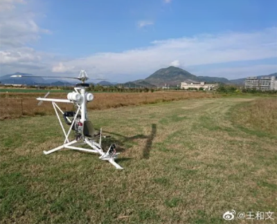 熱烈祝賀蜜蜂航空進口加拿(ná)大蚊子直升機出售